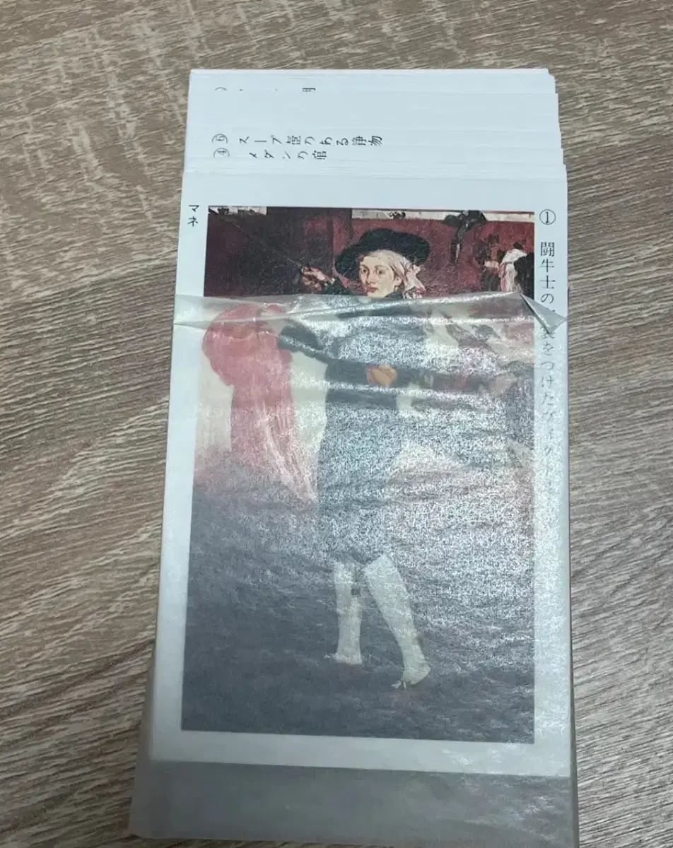 thumbnail-2